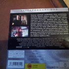 DVD: Basic - pikkukuva 2