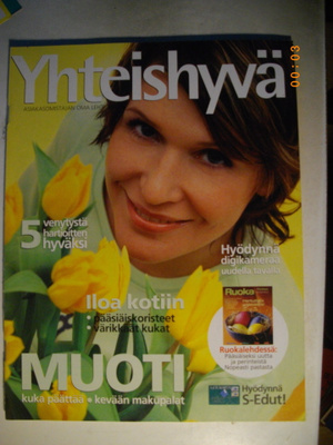 Yhteishyvä Nro 3/2005