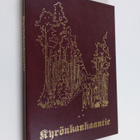 Kyrönkankaantie - pikkukuva 1