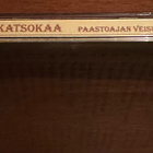 Lappeenrannan ortodoksinen kuoro: Paastonajan veisuja CD - pikkukuva 4