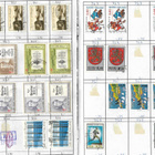 Valintavihon sivuja (10kpl) - Suomi - pikkukuva 4