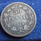 50 penniä 1874 - pikkukuva 1