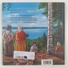 Elina Kautto ym. : Hymyä ja hyvää tuulta - pikkukuva 2