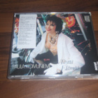 PAULA KOIVUNIEMI - TÄYTTÄ ELÄMÄÄ . cd ( SOPOD 1042 ) - pikkukuva 2