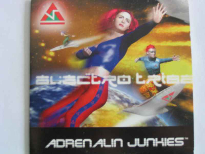 CDS ADRENALIN JUNHIES EI - HV