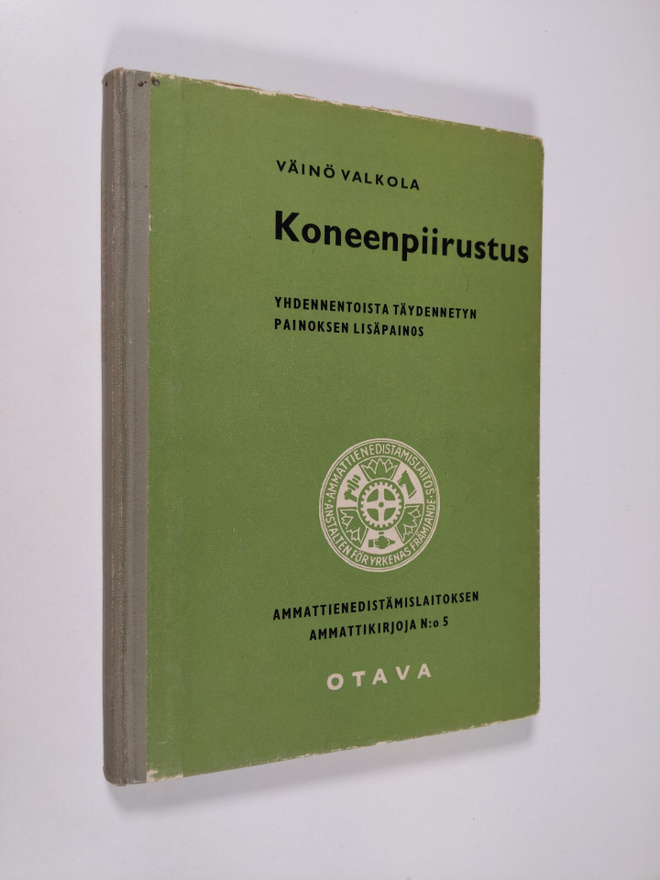 Väinö Valkola : Koneenpiirustus