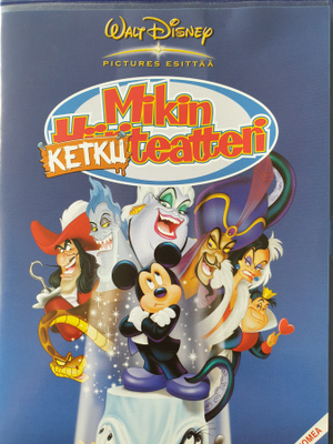 MIKIN KETKUTEATTERI DVD