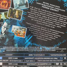 Lockout BLU-RAY + DVD - pikkukuva 2