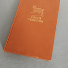 Pekka Nuorteva ELÄIMIÄ VÄRIKUVINA 1956 - pikkukuva 1