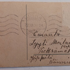 Nyqvist-Junell: Joulutähtiä ja kynttelikkö ikkunassa p. 1930 - pikkukuva 2