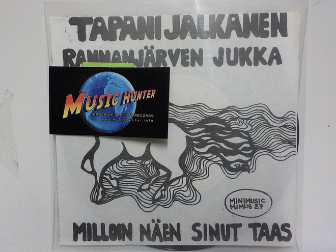 TAPANI JALKANEN - RANNANJÄRVEN JUKKA / MILLOIN .. M-/M- 7"