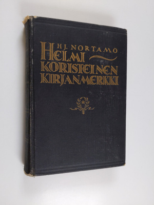 Hjalmar Nortamo : Helmikoristeinen kirjanmerkki