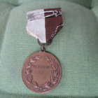 Sportklubben Ilion 1934 Mitali - pikkukuva 2
