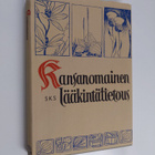 Matti (toim.) Hako : Kansanomainen lääkintätietous - pikkukuva 1
