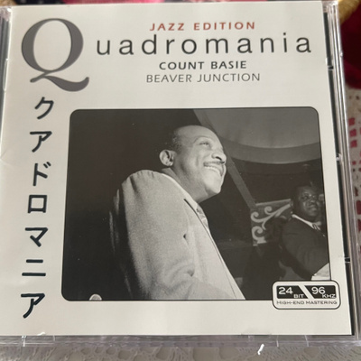 COUNT BASIE: Quadromania * 4 CD * GER 2005