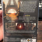 Eiffel (suomidvd, 2021, Romain Duris, Emma Mackey) - pikkukuva 2