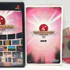 PS2 - Taito Memories II Gekan (NTSC-J] - pikkukuva 1