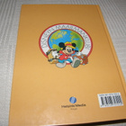 Disney Hessu hevosmiehenä Seikkailu Argentiinassa - pikkukuva 5