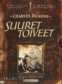 Suuret Toiveet - DVD