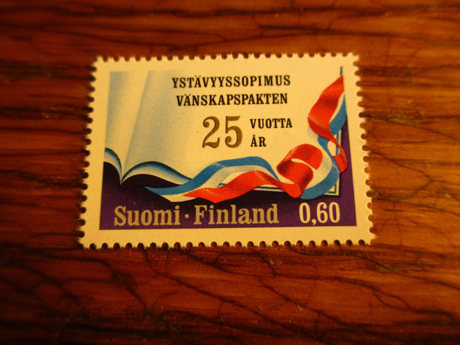 suomi pm 0,60 1972 ystävyyssopimus 25v käyttämätön