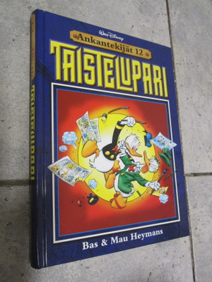 Ankantekijät 12: Taistelupari ( erittäin hyväkuntoinen kovak