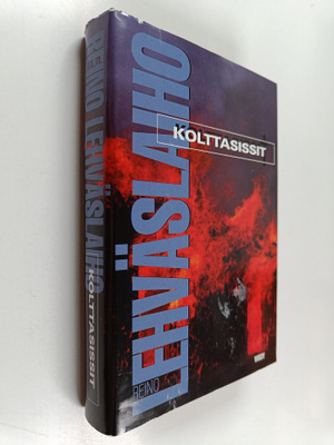 Reino Lehväslaiho : Kolttasissit (signeerattu, tekijän om...