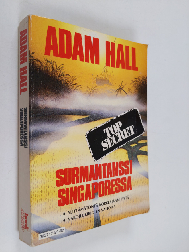 Adam Hall : Surmantanssi Singaporessa