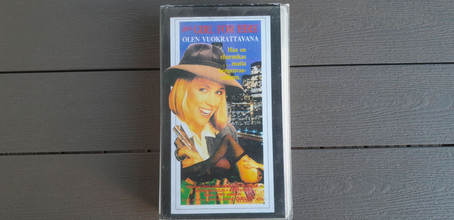 VHS: This Girl For Hire (Bess Armstrong FIx 1983)