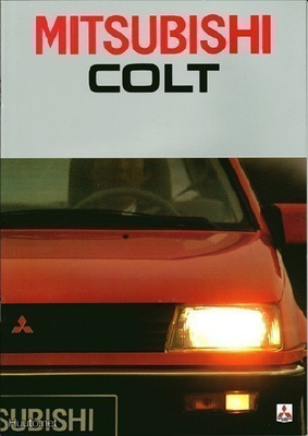 Mitsubishi Colt -esite 80-luvulta