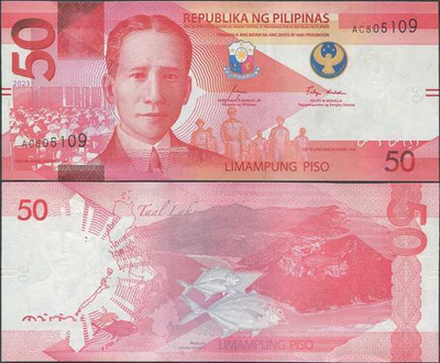 Filippiinit Philippines 50 Piso 2023 UNC (Seal Type 7)