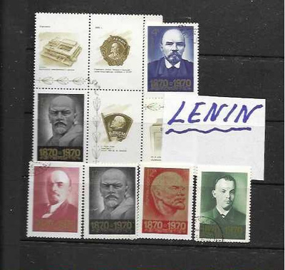 LENIN---KUVAN MERKIT**/o