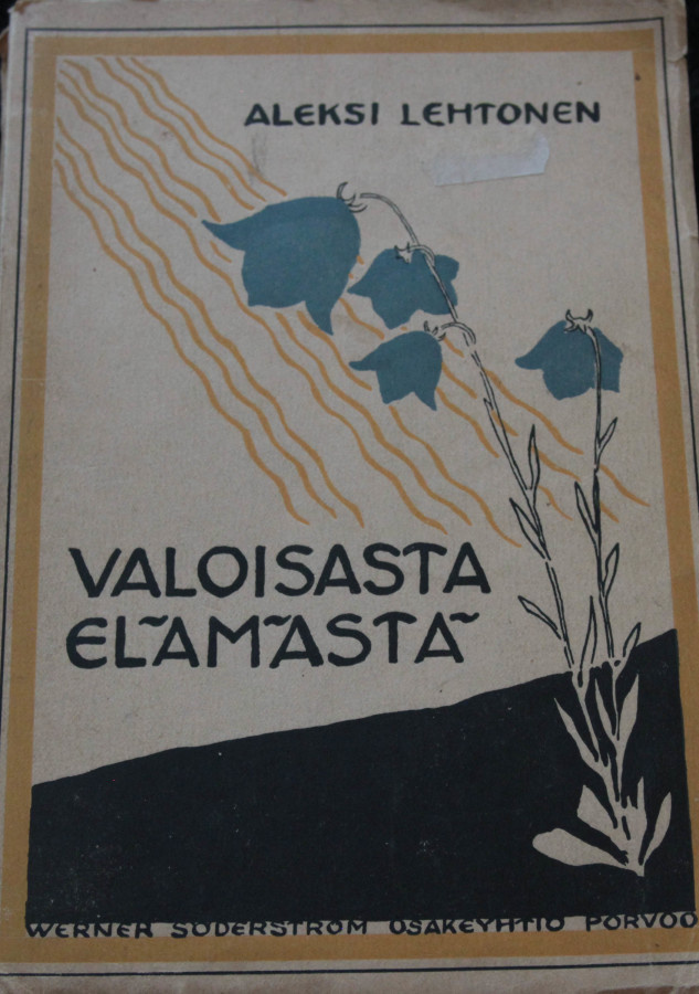 Aleksi Lehtonen, Valoisasta elämästä