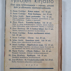 Raili Autiala : Kesä yllättää : tyttöromaani - pikkukuva 2
