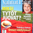 Valitut Palat lehti 5 kpl v.2004 2005 - pikkukuva 2