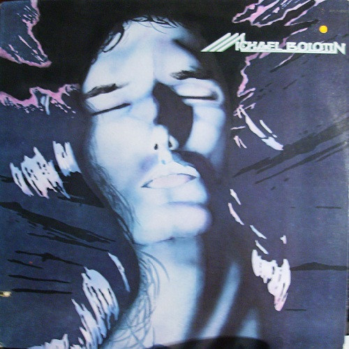 Michael Bolotin - Michael Bolotin LP