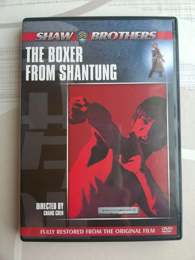The Boxer From Shantung DVD