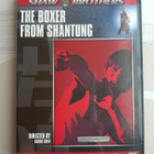 The Boxer From Shantung DVD - pikkukuva 1