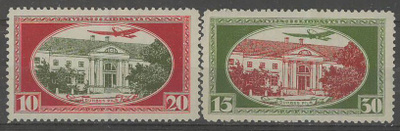 Latvia Mi 159-60 ++
