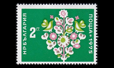 Bulgaria 2371 ** Uusi vuosi (1974)