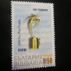 Bulgaria 2003: postimerkkisarja - FIFA 100 v. - pikkukuva 4