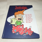 Seikkailuja satumaissa - pikkukuva 1
