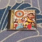 Clockwork Knight 2 Sega Saturn - pikkukuva 1