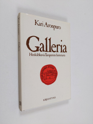 Kari Aronpuro : Galleria : henkilökuvia Tampereen histori...