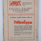 Yllätyslukemisto 4/1945 - pikkukuva 2