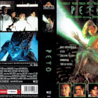 Peto - SF VHS (Warner Home Video) - pikkukuva 2