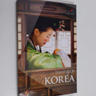 Travelguide Korea - pikkukuva 1