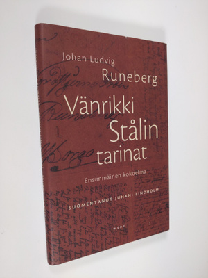 Johan Ludvig Runeberg : Vänrikki Stålin tarinat Ensimmäin...
