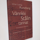 Johan Ludvig Runeberg : Vänrikki Stålin tarinat Ensimmäin... - pikkukuva 1