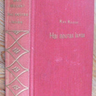 Max Mauser: Hai seuraa laivaa, Otava 1939. 254 s. - pikkukuva 2