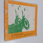 Pauli Murtomäki : Nokkari-Nakkari - pikkukuva 1